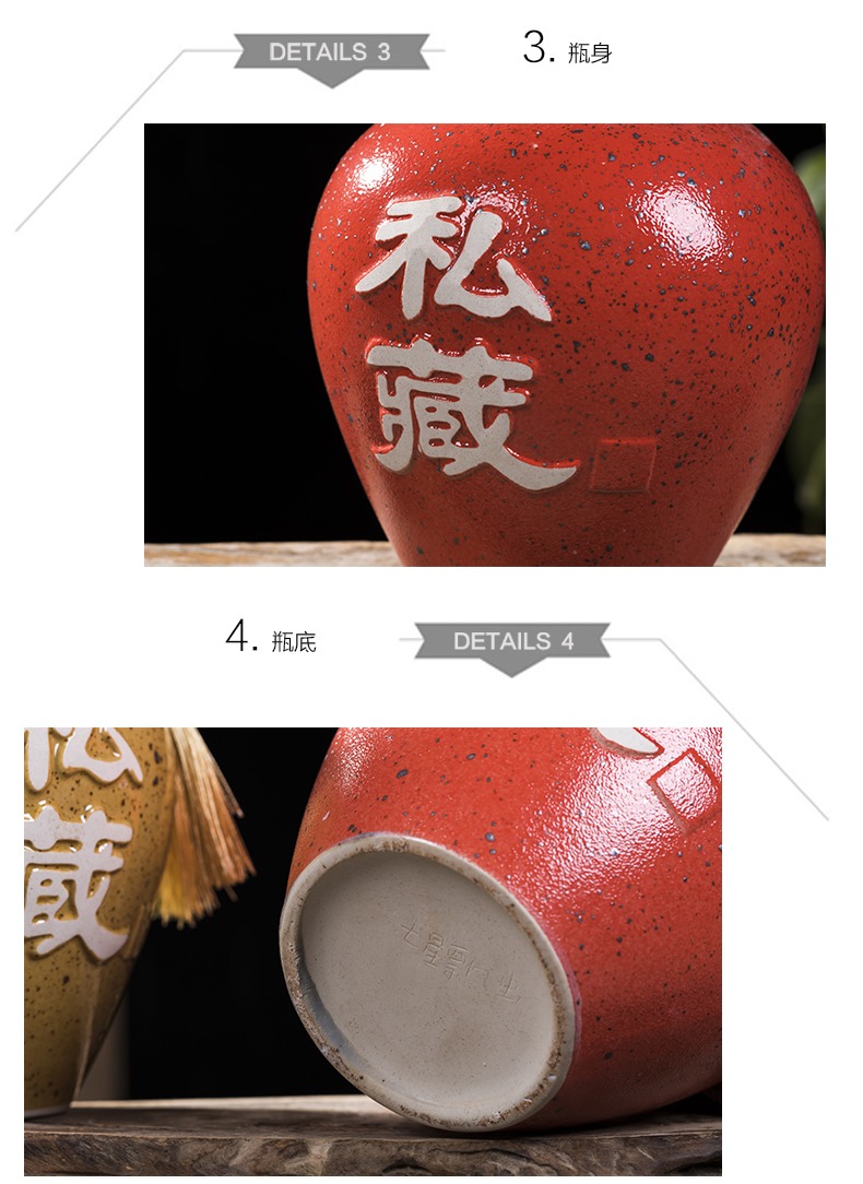景德镇5斤高温颜色釉陶瓷酒坛子