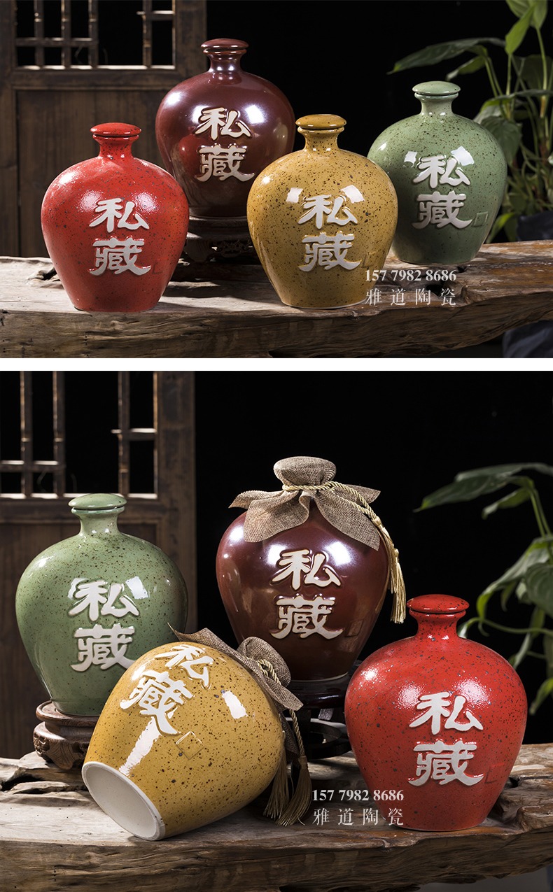 景德镇5斤高温颜色釉陶瓷酒坛子