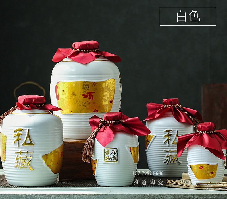 1斤至10斤私藏系列酒坛子