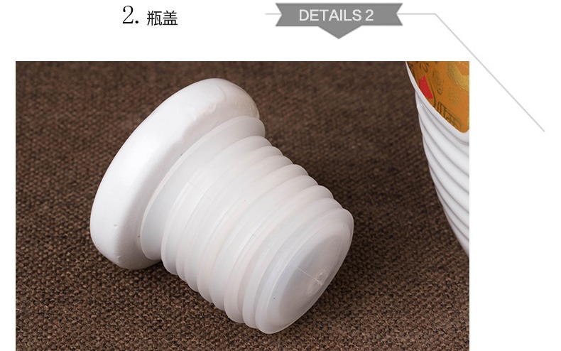 1斤至10斤私藏系列酒坛子