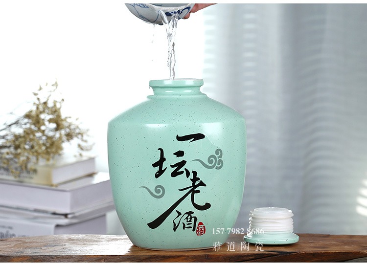 1斤至10斤一坛老酒陶瓷酒坛子