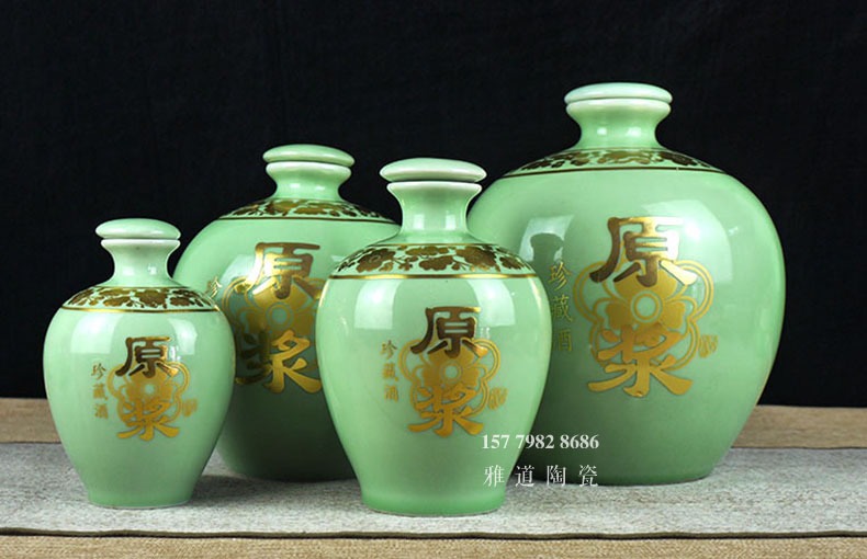 1斤至10斤青釉原浆私藏陶瓷酒坛子