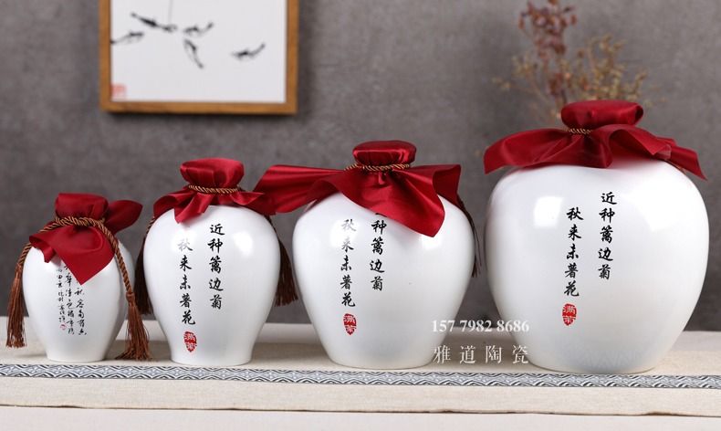 景德镇1斤至10斤粉彩文化陶瓷酒瓶