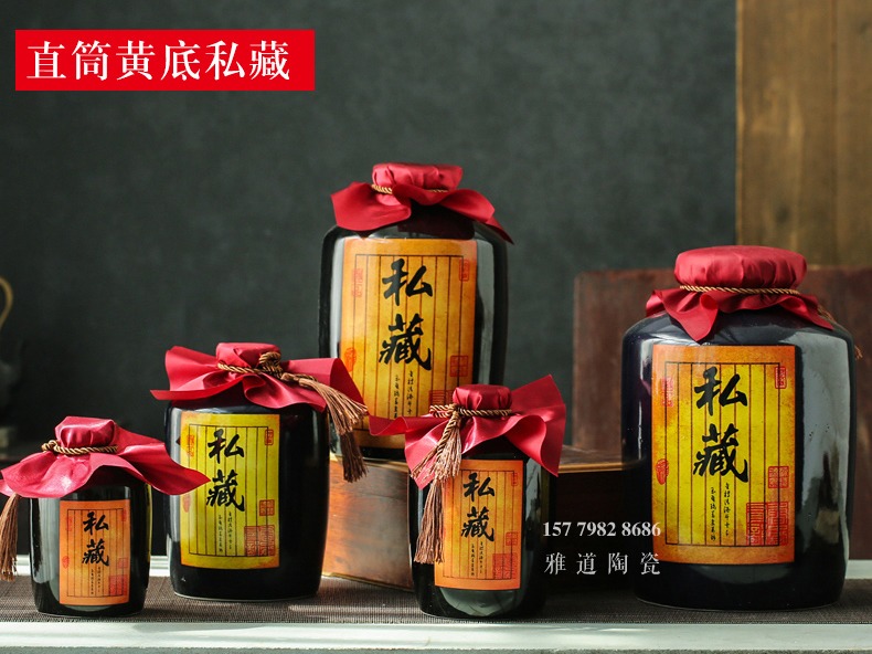 1-10斤黑色直筒私藏陶瓷酒坛