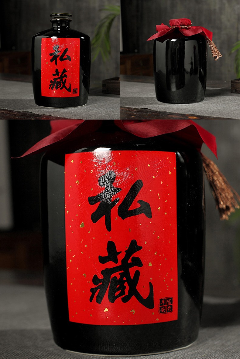 1-10斤黑色直筒私藏陶瓷酒坛