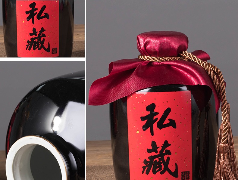 1-10斤黑色直筒私藏陶瓷酒坛