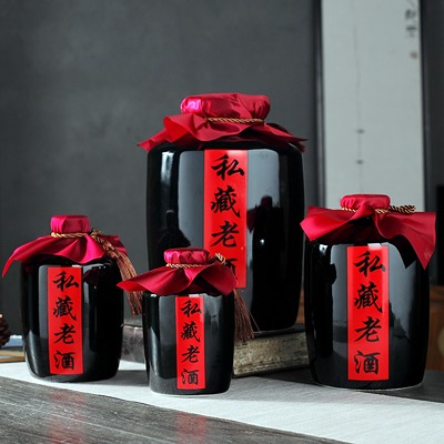 景德镇1-10斤私藏老酒陶瓷酒坛