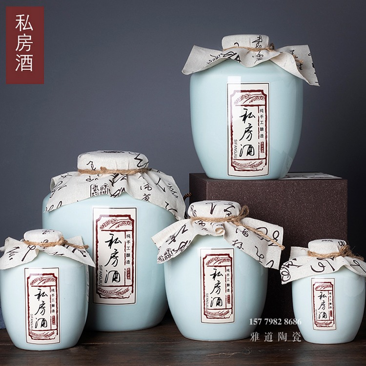 景德镇1斤至10斤私访酒陶瓷酒坛