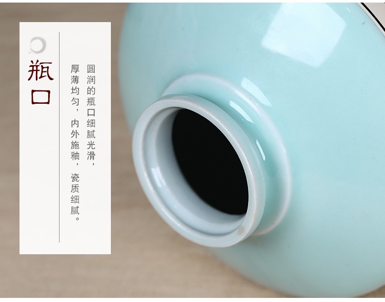 景德镇1斤至10斤私访酒陶瓷酒坛