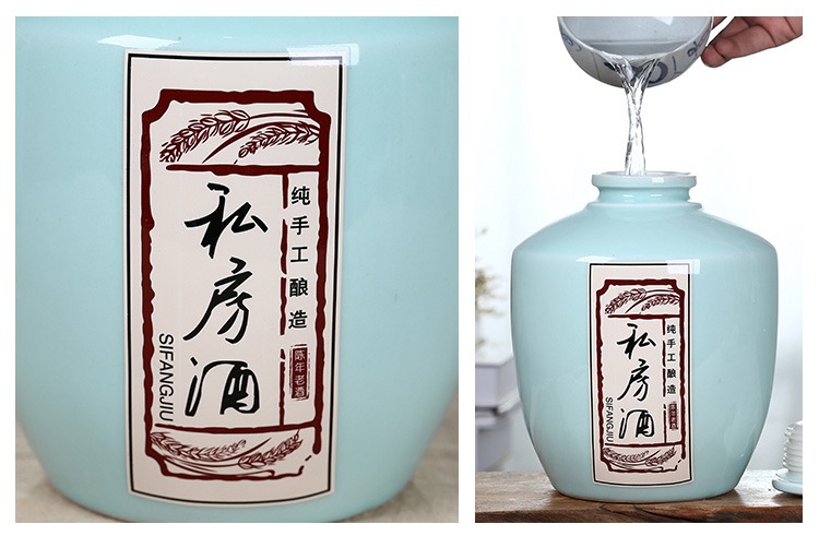 景德镇1斤至10斤私访酒陶瓷酒坛